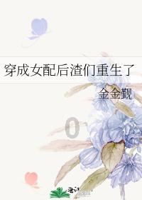 专注问答交流,尽在/966年七月十八出生的属马人今年事业上如何